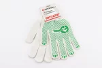 Перчатки рабочие 60% хлопок/40% полиэстер 10", класс вязки 7, белый, с платировкою, зеленая ПВХ точка SP-0126, FIX-703213