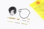 Ремонтный комплект карбюратора Suzuki AD50, 11 деталей+поплавок, FIX-336472