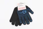 Перчатки рабочие 70% хлопок/30% полиэстер 10", класс вязки 10, черный, синяя ПВХ точка SP-0129, FIX-703218