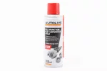 Мастило проникаюче (аналог WD-40) "MULTIFUNCTION", Аерозоль 200ml, FIX-206606