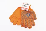 Перчатки рабочие 60% хлопок/40% полиэстер 10", класс вязки 7, оранжевый, с платировкою, синяя ПВХ точка SP-0135, FIX-703223