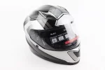 Шлем интеграл, закрытый BLD-M62 М (57-58см), ЧЕРНЫЙ/БЕЛО-СЕРЫЙ, FIX-206618