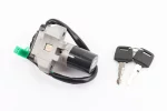 Kinlon JL150-70C Замок зажигания, FIX-507044