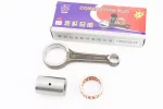 Шатун Honda SH125/150, FIX-347623