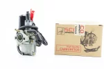 Карбюратор Honda TACT, FIX-347662