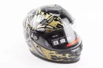 Шлем интеграл, закрытый BLD-М65 М (57-58см), ЧЕРНЫЙ/ЗОЛОТИСТО-СЕРЫЙ "Totem", FIX-206634