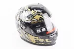 Шлем интеграл, закрытый BLD-М65 S (55-56см), ЧЕРНЫЙ/ЗОЛОТИСТО-СЕРЫЙ "Totem", FIX-206635