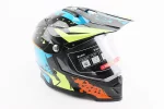 Шлем кроссовый/эндуро/АТV со стеклом BLD-819-7 S (55-56см), ЧЕРНЫЙ/ЖЕЛТО-СИНИЙ, FIX-206653