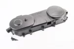 УЦЕНКА 50-100cc 4Т Крышка вариатора 46см под 13-14", черная (без втулки бендикса) (см. фото), FIX-354766