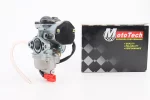 Карбюратор Suzuki AD50, FIX-336853