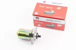 Стартер Honda TACT, FIX-336869