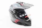 Шлем кроссовый/эндуро/АТV со стеклом BLD-819-7 М (57-58см), ЧЕРНЫЙ/СЕРО-КРАСНЫЙ, FIX-206658