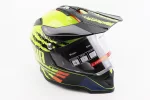 Шлем кроссовый/эндуро/АТV со стеклом BLD-819-7 S (55-56см), ЧЕРНЫЙ/ЖЕЛТО-ОРАНЖЕВЫЙ, FIX-206662