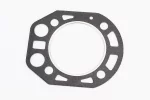 Прокладка головки цилиндра R175A-75mm, FIX-603302