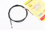 Трос заднего тормоза 4Т (трос 199см; кожух 185см), FIX-305112