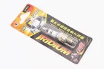 Свічка 4Т A7RIU иридиевая - M10 L12 - JH/GY6, FIX-337070