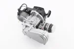 Двигатель для детского квадроцикла, минибайка с редуктором 2Т 50cc, FIX-307127
