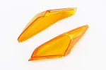 Пластик - "стекло" задних поворотов лев., прав. к-кт 2шт, желтые, FIX-320198