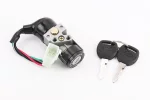 Замок зажигания с ключом, тип 2, FIX-320259