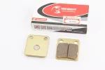 Тормозные колодки (дисковые) "квадрат" Viper - RACE/STORM/GY6 к-кт 2шт, жёлтые, FIX-999180