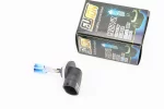 Лампа фары галоген H27/2 12V 27W Super White, FIX-337663