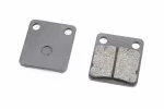 Тормозные колодки (дисковые) "квадрат" Viper - RACE/STORM/GY6 к-кт 2шт, FIX-314093