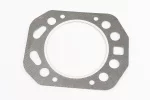 Прокладка головки цилиндра R195NM-95mm, FIX-999514