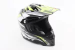 Шлем кроссовый/эндуро/АТV BLD-819-7 L (59-60см), ЧЕРНЫЙ/НЕОНОВО-ЖЕЛТЫЙ, FIX-360418