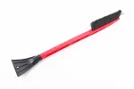 Щетка со скребком 61,5см AT-0120, FIX-702244