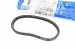 Ремень 664х16,5 Honda TACT50, FIX-363069