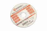 Круг отрезной по металлу 125x1,2x22,2мм CT-4007, FIX-703108