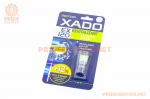 Присадка к маслу, ревитализант для МКПП (гель) "ХАДО EX120", туба 9ml, блистер (XA10330), МОТОХІМІЯ, YQ-304821