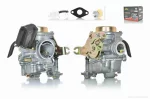 Карбюратор GY6 80 d18 #PRO "LIPAI", QT-008895