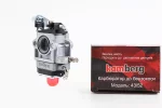 Карбюратор 1E40F-1E44F, FIX-209650