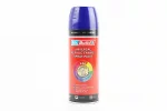 Краска акриловая №42 "ТЕМНО-СИНИЙ", Аэрозоль 400ml, FIX-209743