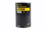 Мастило багатоцільове літійове (для підшипників) (синє) "№158 NLGI 2", 800g, FIX-209823