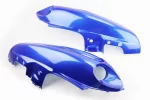 Пластик - боковой задний с "дырками" левый + правый к-кт, СИНИЙ, FIX-209478