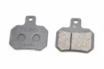 Тормозные колодки передние к-кт CR-4, FIX-209969