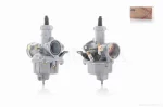 Карбюратор PZ27 підкачування ручне зліва (тріскачка) "DS", QT-035863