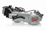 Двигун 1P57QMJ 150сс "LIPAI" (GY6 150 під два амортизатори), QT-007067