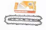 Цепь 325-1,5mm-64зв. квад. зуб (на Husqvarna-15", Китай-16"), FIX-998641