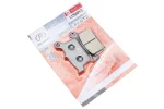 Loncin LX250GY-3 Тормозные колодки (дисковые) к-кт, тип 1, FIX-998419