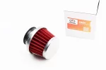 Фильтр воздушный нулевой 35мм прямой "конус" красный (малый), FIX-301432