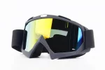 Очки кроссовые, черные (зеркальное желтое стекло), FIX-210740