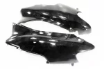 Honda DIO AF-34/35 пластик - верхний боковой лев+прав к-кт 2шт, ЧЕРНЫЙ, FIX-997908