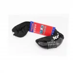 Замок противоугонный цепной 900х6мм с 5-и значным кодом, чёрный TY732, ВЕЛОАКСЕСУАРИ, YQ-409249