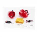 АУДИО-блок (МРЗ-USB/SD, FM-радио, пультДУ, сигнализация)+колонки 2шт, красные, ЕЛЕКТРОНІКА і компоненти, YQ-301223