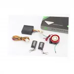 Сигнализация (2 брелока) товар возврату НЕ ПОДЛЕЖИТ!!!, ЕЛЕКТРОНІКА і компоненти, YQ-301091