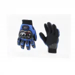 Перчатки мотоциклетные XL, синие тип 2, мото ЕКІПІРУВАННЯ, YQ-355122