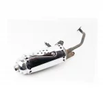 УЦЕНКА Глушитель тип 3 (нетоварный вид, см. фото), GRAND PRIX, YQ-316252